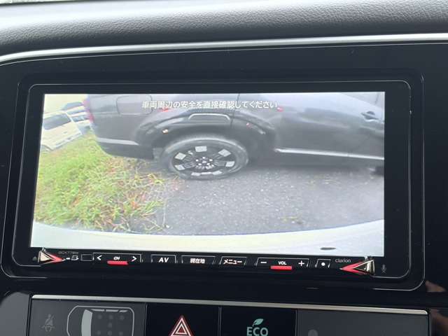 Mitsubishi Outlander PHEV 4