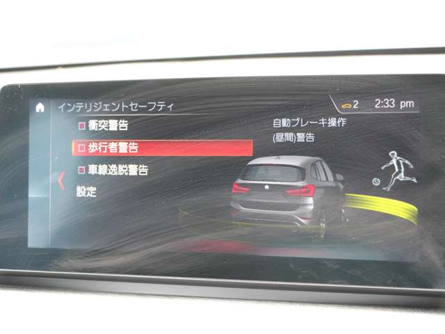 BMW X1 10