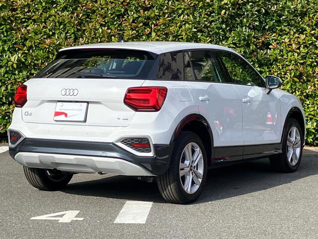 Audi Q2 5