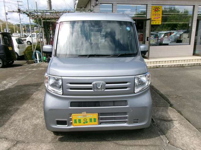 Honda N-VAN 2