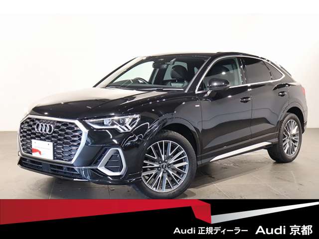 Audi Q3 Sportback 2