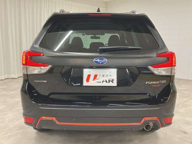 Subaru Forester 3