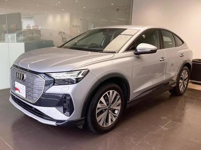 Audi Q4 Sportback e-tron 2