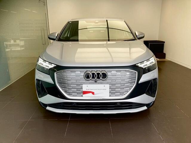 Audi Q4 Sportback e-tron 3