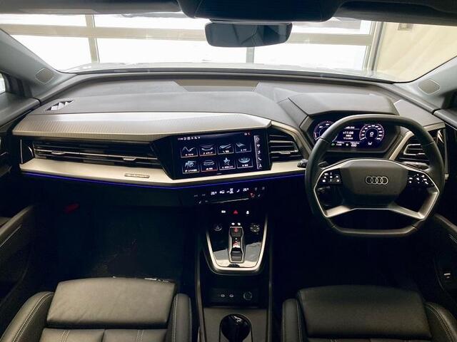 Audi Q4 Sportback e-tron 6