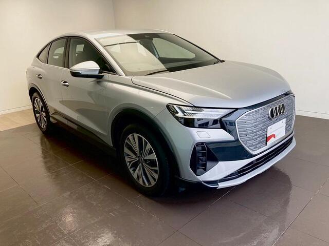 Audi Q4 Sportback e-tron 8