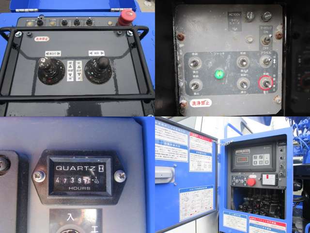 Isuzu Elf 12