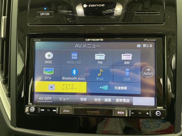 Subaru Forester 10