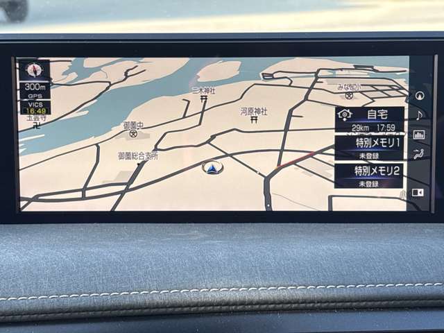 Lexus UX 5