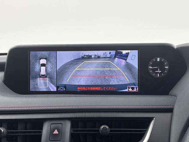 Lexus UX 7