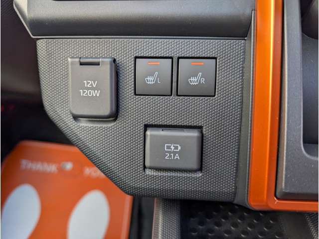 Daihatsu Taft 5