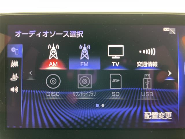 Lexus NX 7