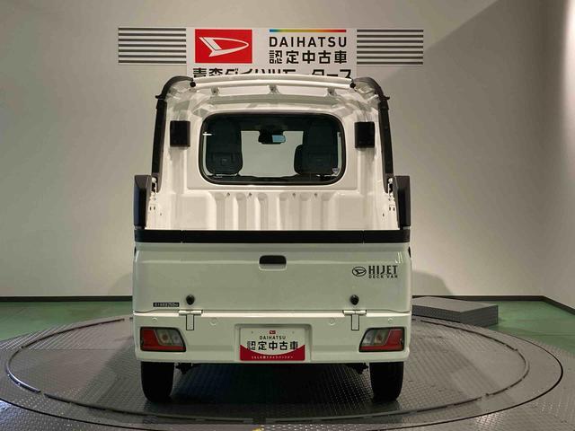 Daihatsu Hijet Deck Van 11
