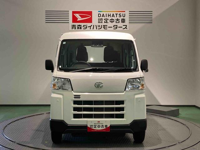 Daihatsu Hijet Deck Van 8