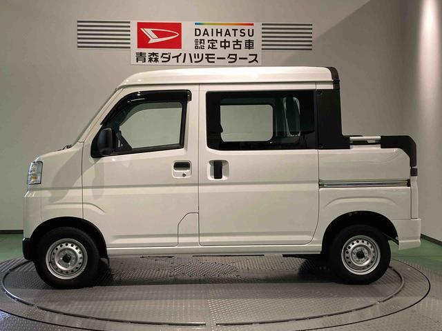 Daihatsu Hijet Deck Van 9