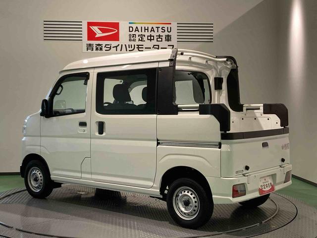 Daihatsu Hijet Deck Van 10
