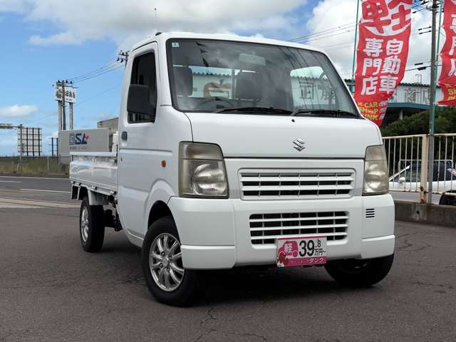 Suzuki Carry 8