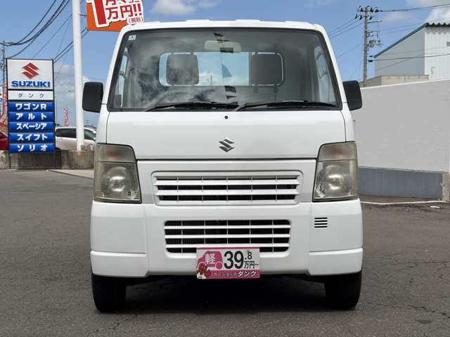 Suzuki Carry 9