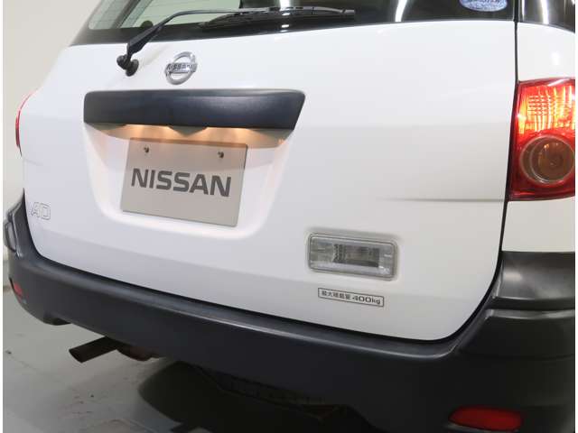 Nissan AD 8