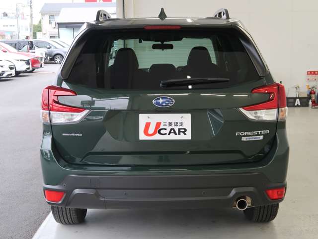 Subaru Forester 6