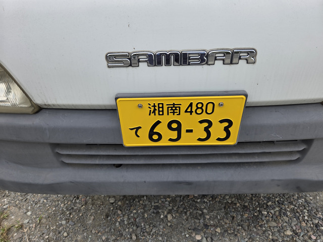 Subaru Sambar Truck 8