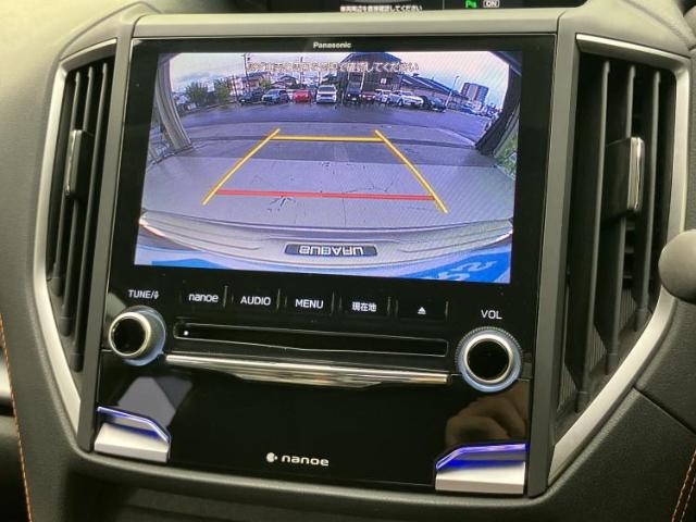 Subaru XV 12