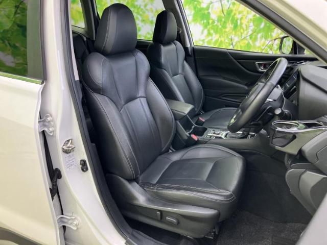 Subaru Forester 2