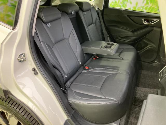 Subaru Forester 7