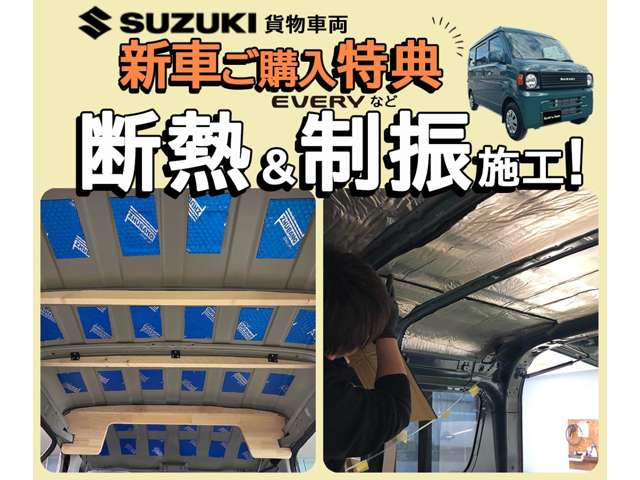 Suzuki Every 2