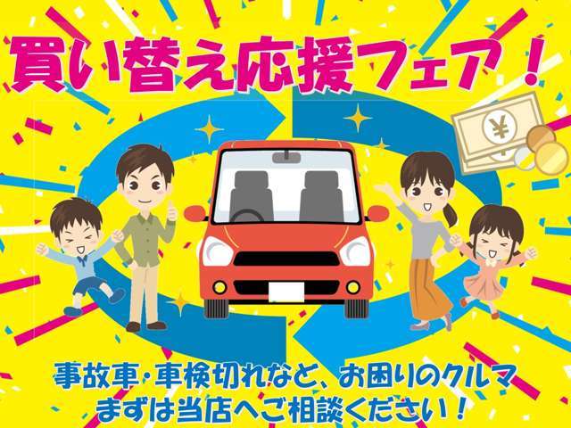 Daihatsu Hijet Deck Van 3