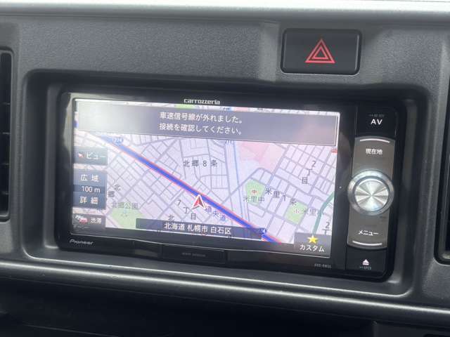 Daihatsu Hijet Deck Van 8