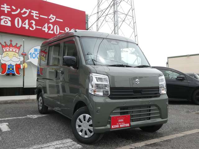 Suzuki Every 11