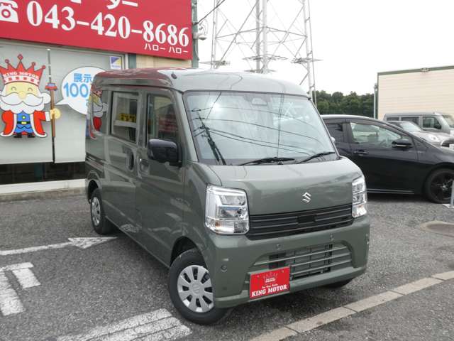 Suzuki Every 12