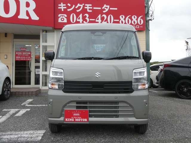 Suzuki Every 11