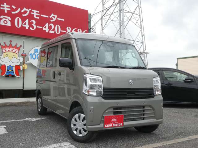 Suzuki Every 9