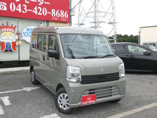 Suzuki Every 10
