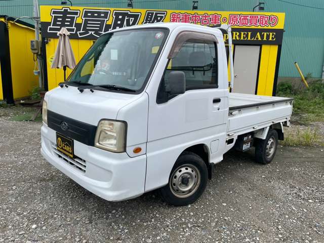 Subaru Sambar Truck 2