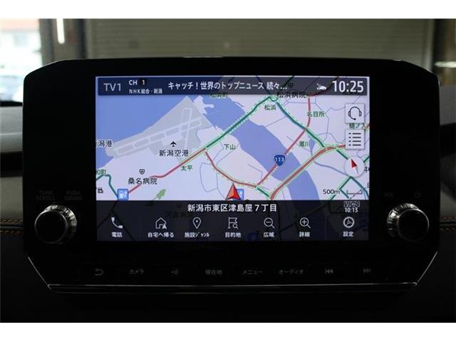 Mitsubishi Outlander 3