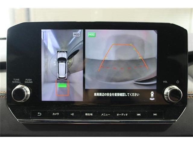 Mitsubishi Outlander 5