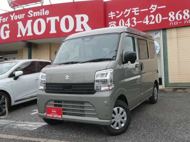 Suzuki Every 11