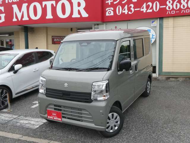 Suzuki Every 12