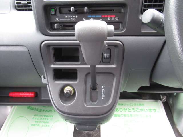 Daihatsu Hijet Cargo 12