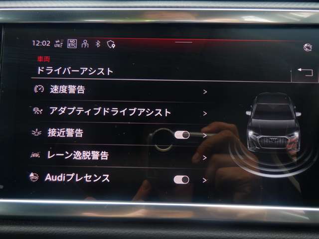 Audi Q3 Sportback 3