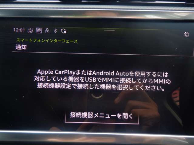 Audi Q3 Sportback 8