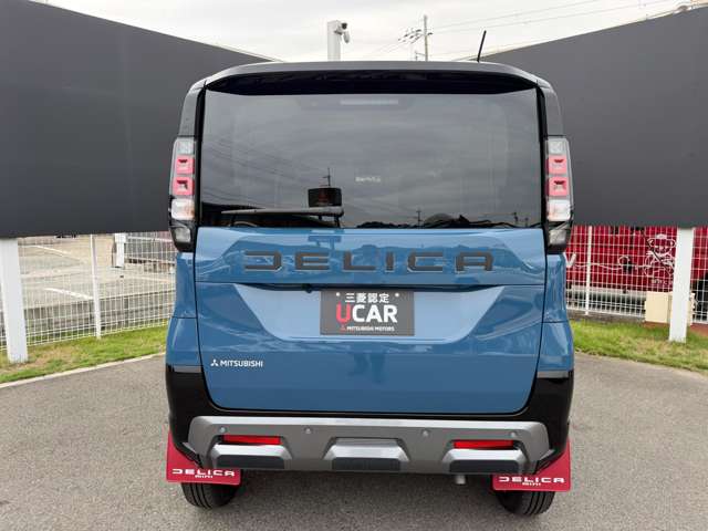 Mitsubishi Delica Mini 5