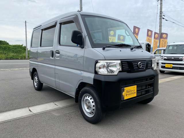 Nissan NV100 Clipper 5