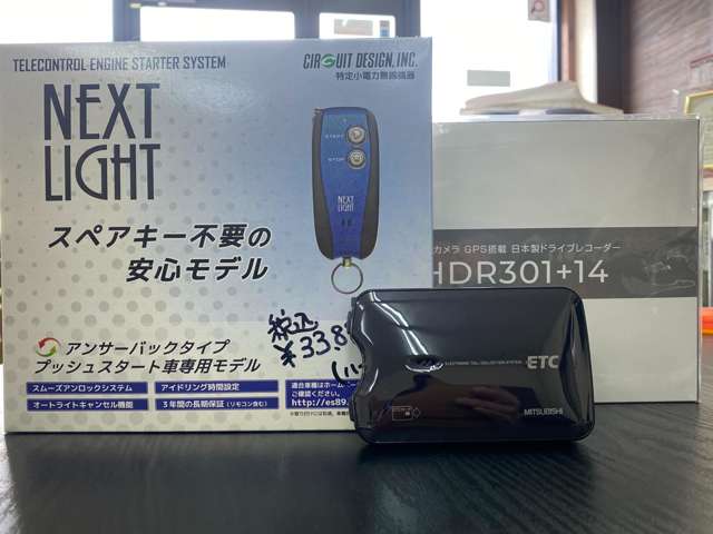 Nissan NV100 Clipper 10