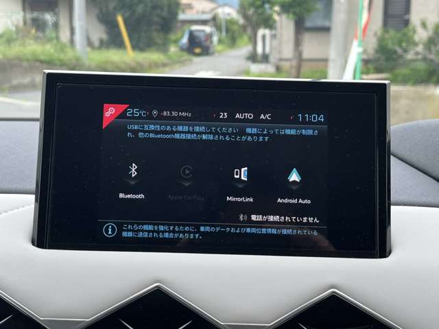 DS Automobiles DS 3 Crossback E-TENSE 12