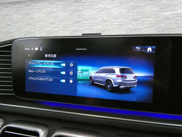 Mercedes-Benz GLS 12