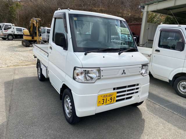 Mitsubishi Minicab Truck 3
